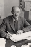 1983-85 Professor Philip Collins